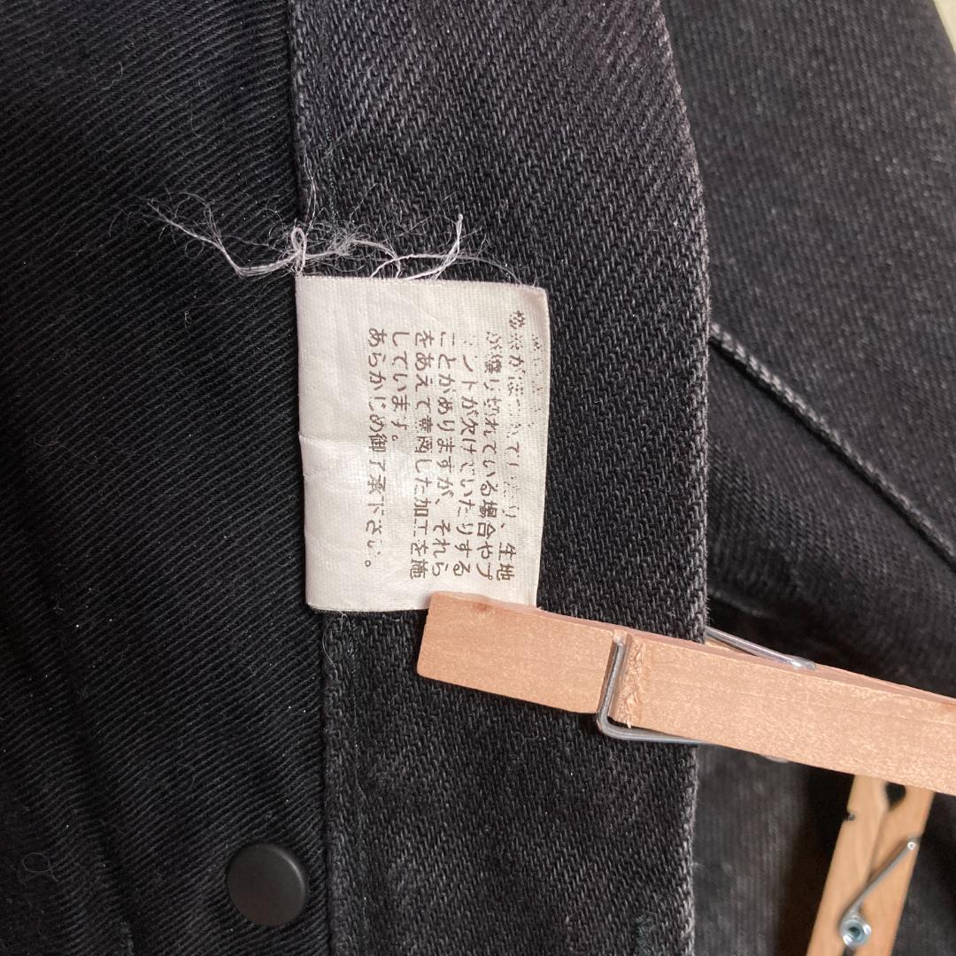 pledge プレッジ ブラック デニム・ジーンズ（その他） M