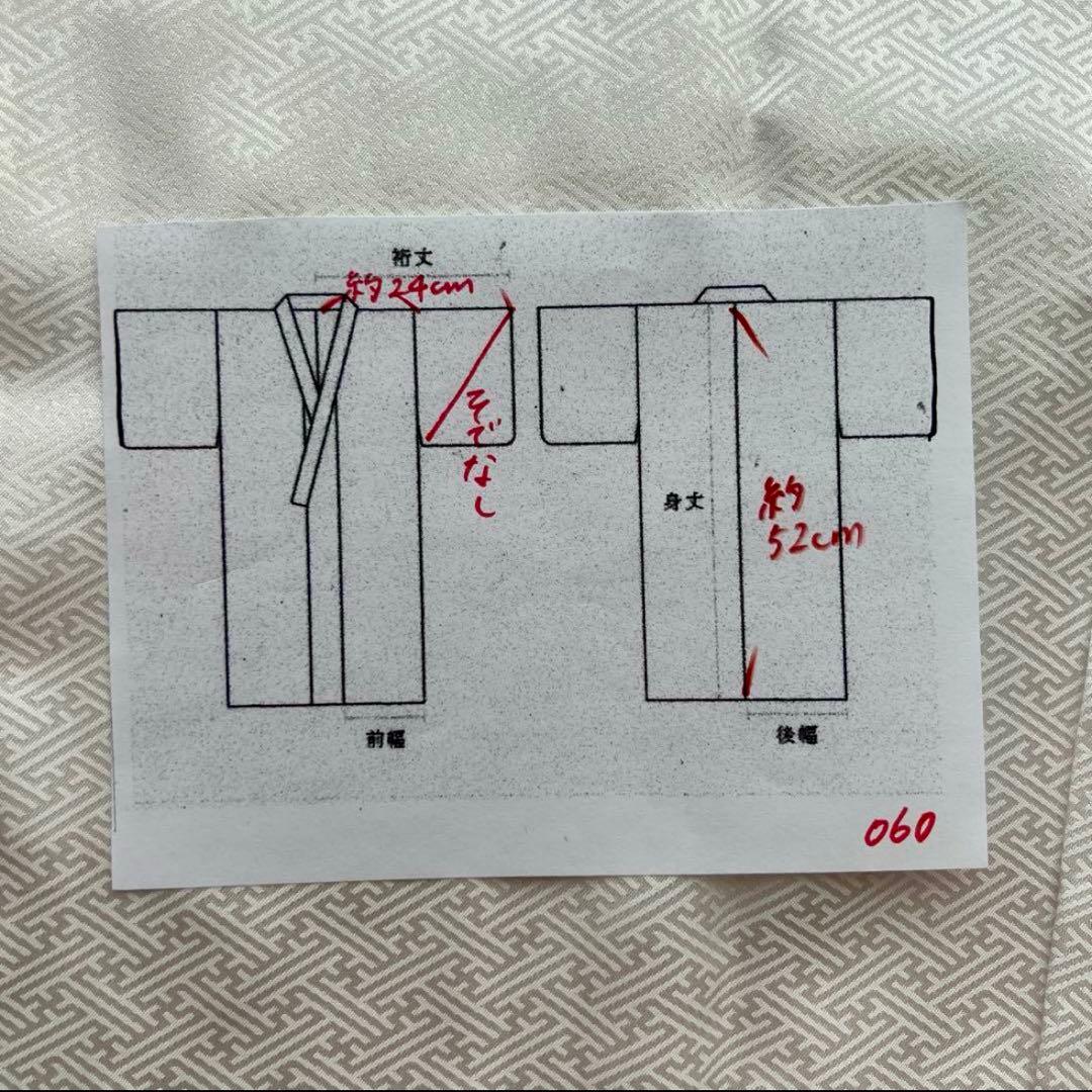 豪華刺繍入り✧‧˚七五三　3歳　小さめ5歳　男の子　淡色系　緑　抹茶