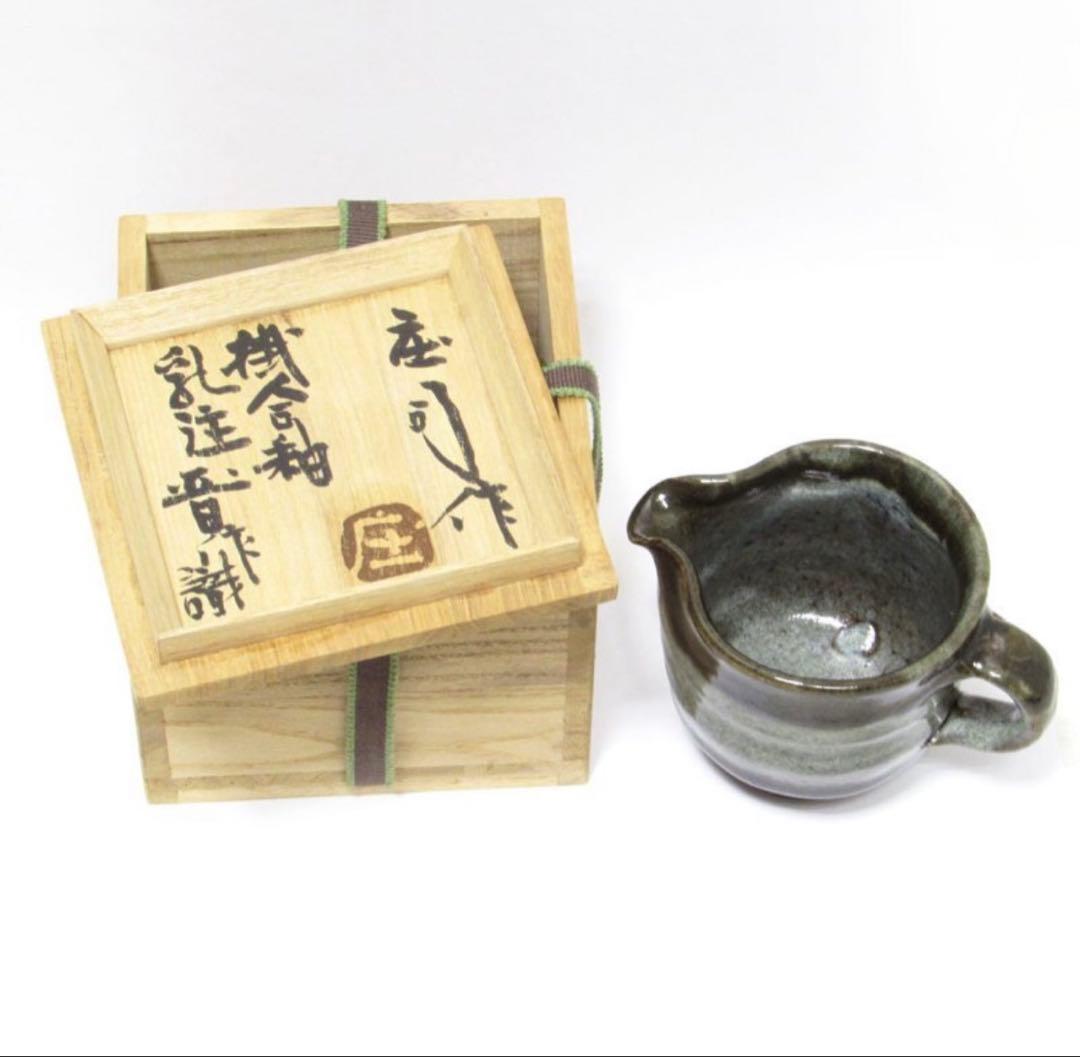 濱田庄司　ピッチャー