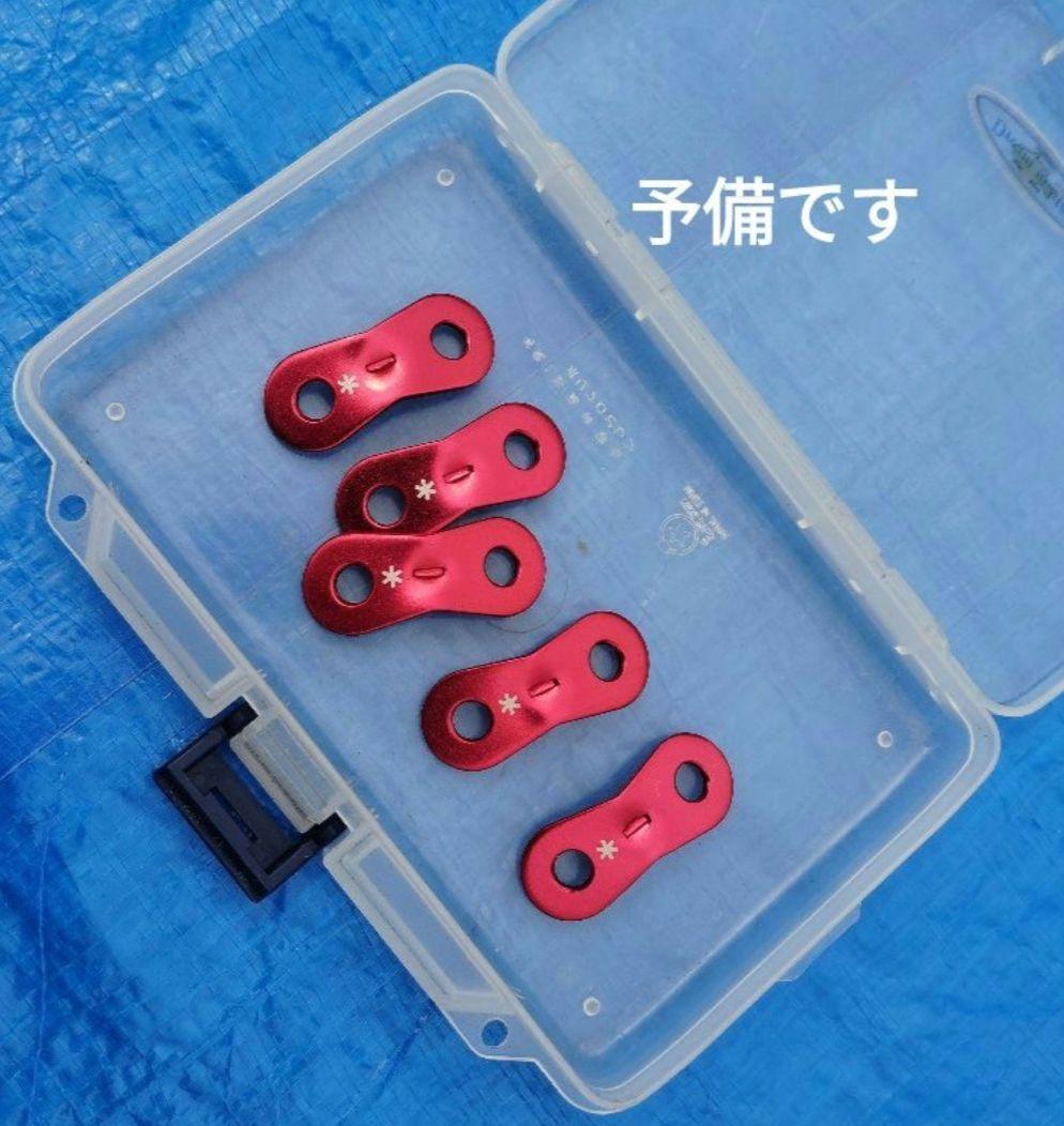 スノーピーク　リビングシェルロングProインナールーム他ユニフレペグ等　中古品