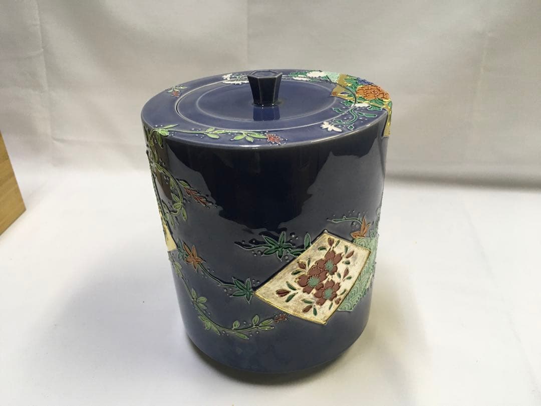 水指　翠嵐