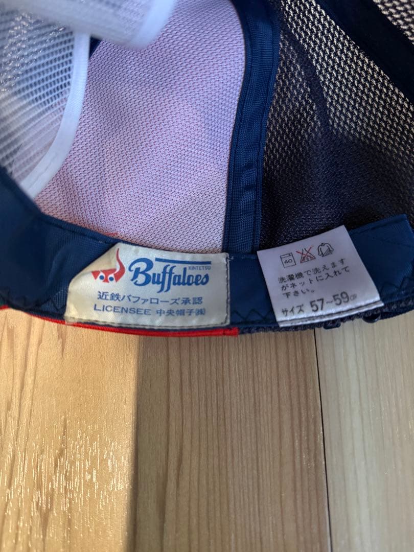 80年代　近鉄バッファローズ　岡本太郎