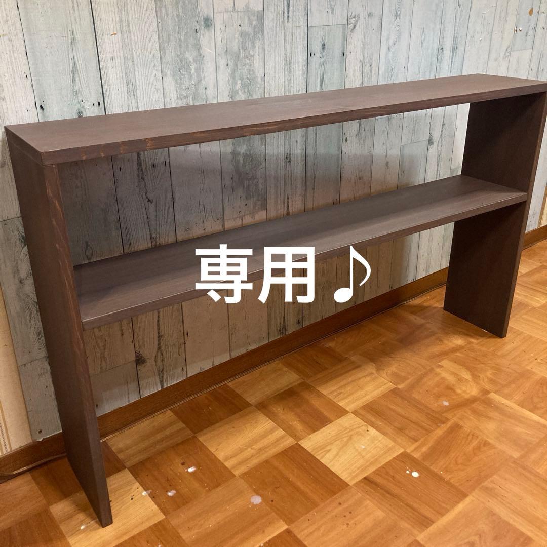 シェルフ 飾り棚 幅110cm パイン集成材