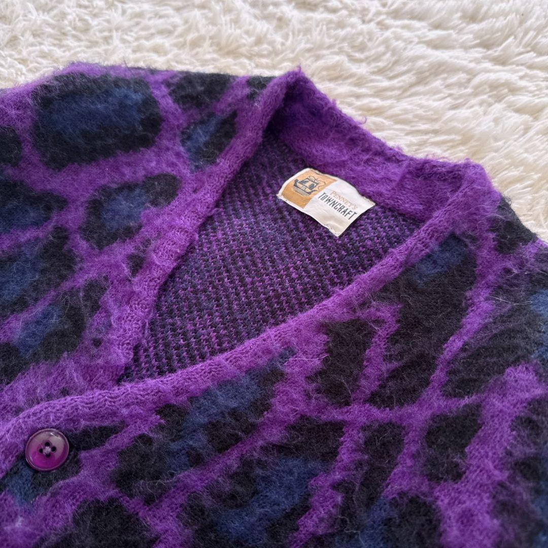 PENNYS TOWNCRAFT レオパード ジャガード シャギー カーディガン