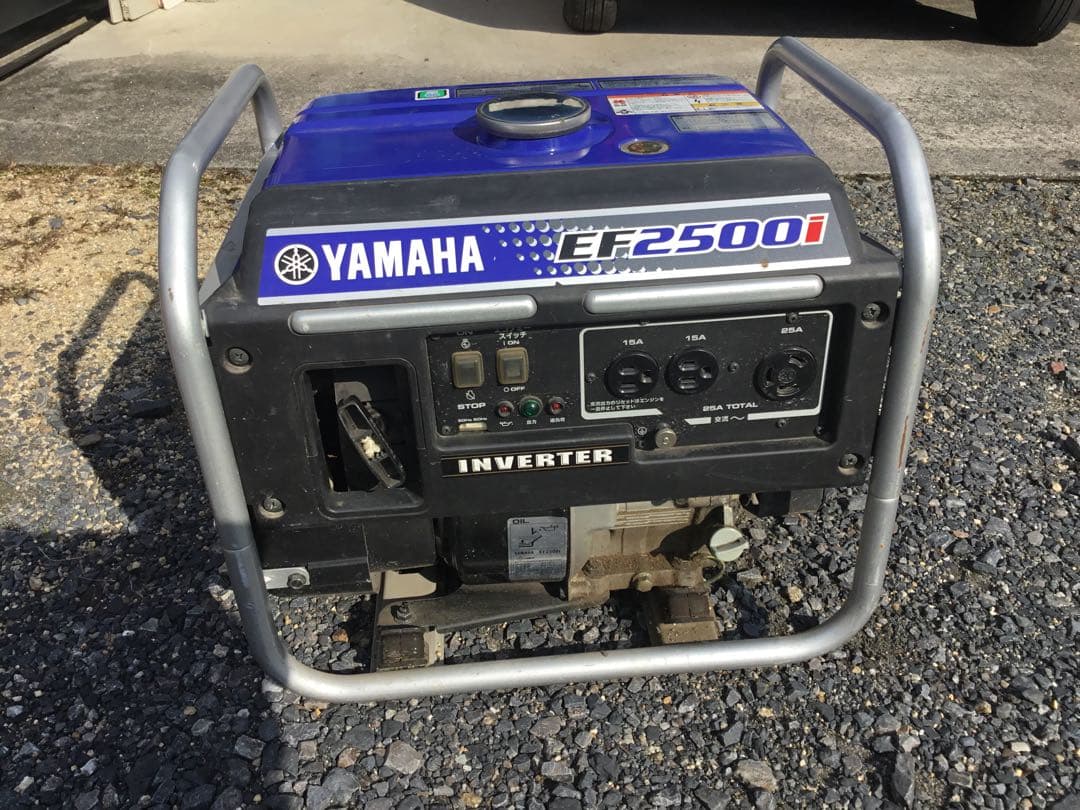 YAMAHA EF2500i インバーター発電機
