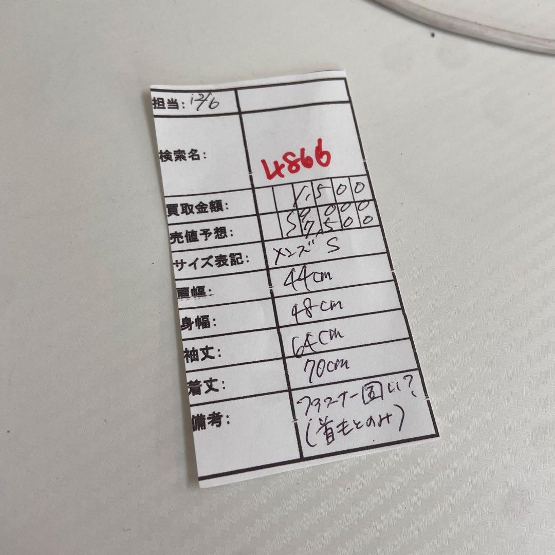 THE NORTH FACE ノースフェイス⭐️ウェア　スキー　スノーボード　S