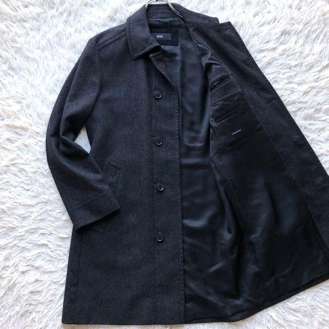 【美品 カシミヤウール】ヒューゴボス　ステンカラーコート　チャコール　大谷翔平