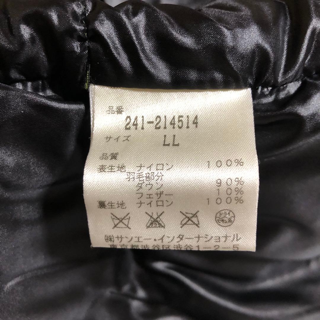 Callaway キャロウェイ WARMSPORT ゴルフダウンベスト LL