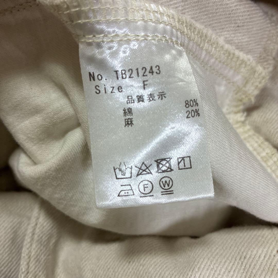 tumugu：コットンリネン　デニムオールインワン　サロペット 生成り