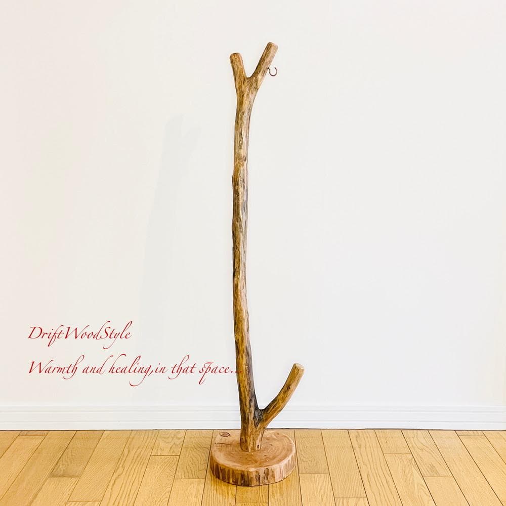 流木インテリア 天然流木のランプスタンド 置物 北欧 照明 ランタン N111