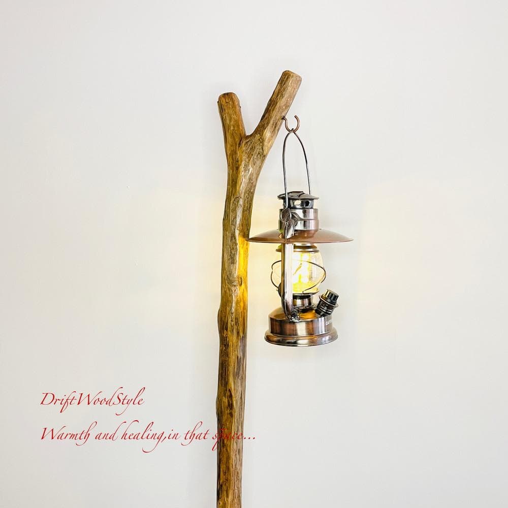 流木インテリア 天然流木のランプスタンド 置物 北欧 照明 ランタン N111