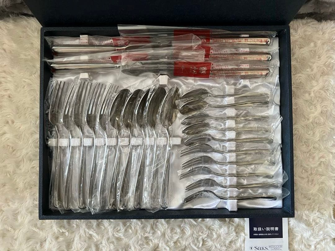 Saks カトラリーセット　エリノア　ディナーセット〈25本セット〉サクライ