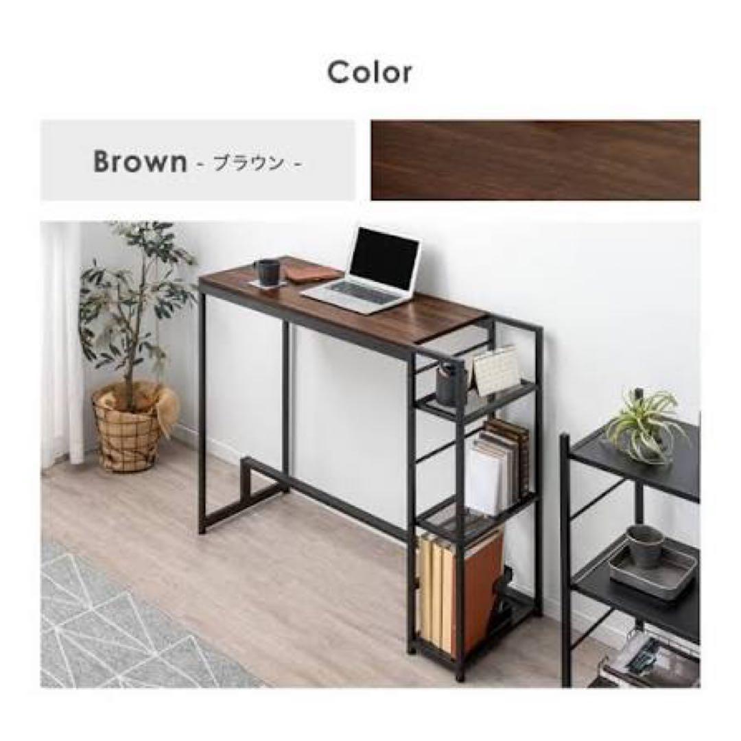 【美品】タンスのゲンカウンターテーブル ダークブラウン 収納棚付き