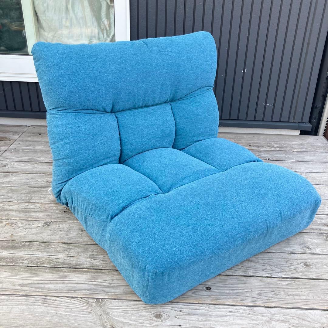 ニトリ ツナガルポケットコイルザイス レガ リクライニングチェア 座椅子 ブルー