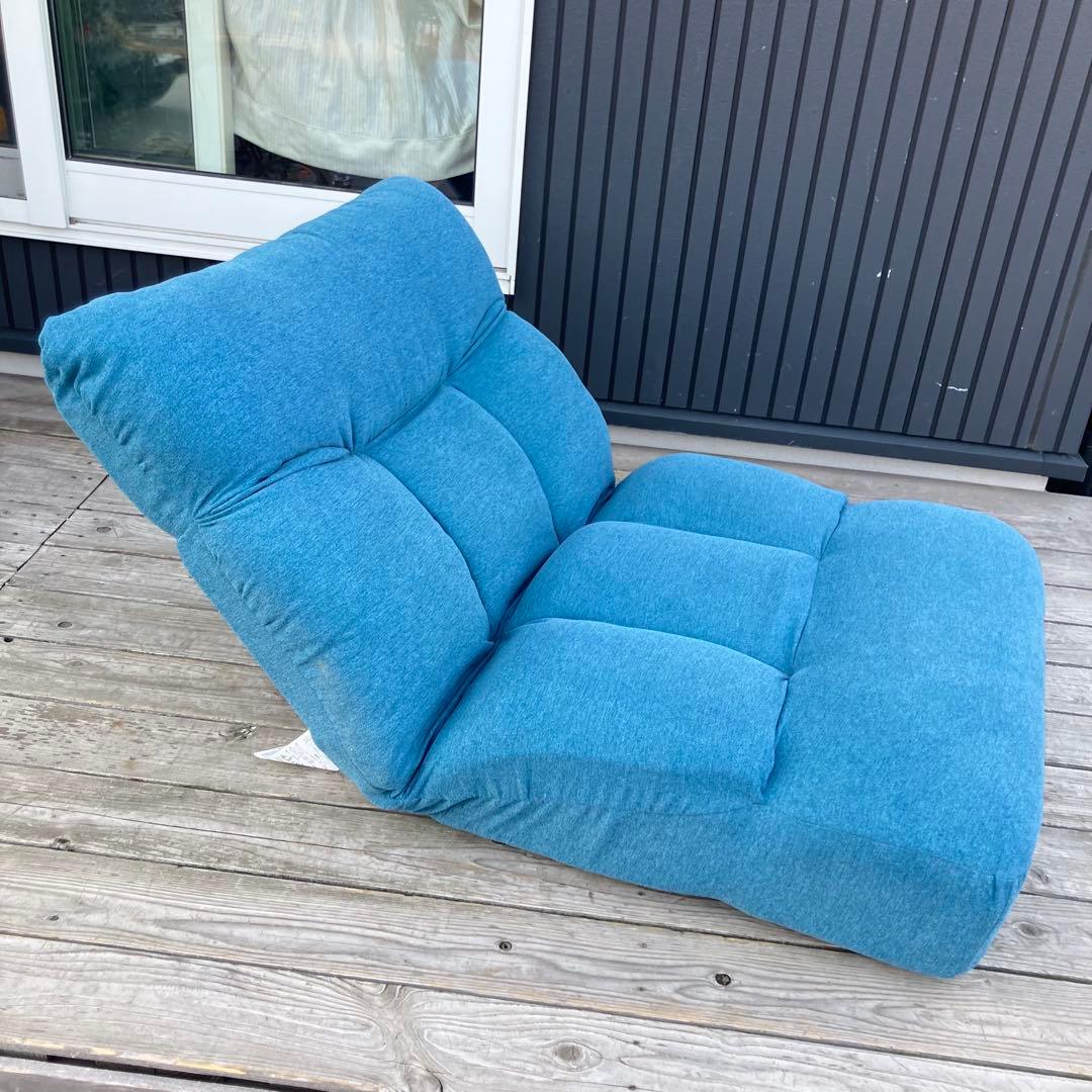 ニトリ ツナガルポケットコイルザイス レガ リクライニングチェア 座椅子 ブルー