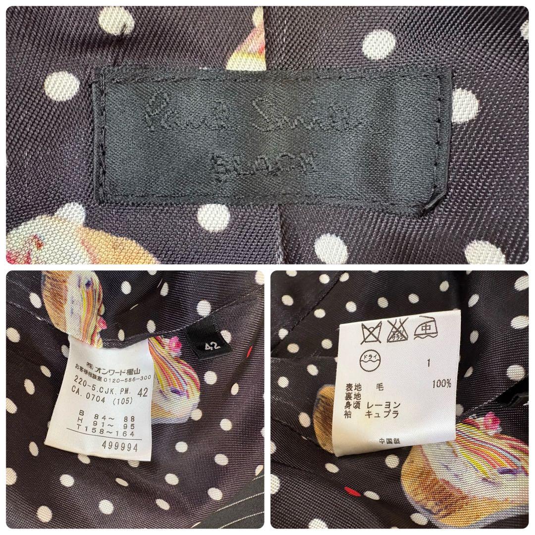 Paul Smith BLACK レディース スーツ ストライプ ブラック 42