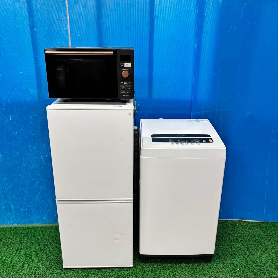 579 家電　3点　セット　高年式　一人暮らし用　美品　配送設置無料　保証込み