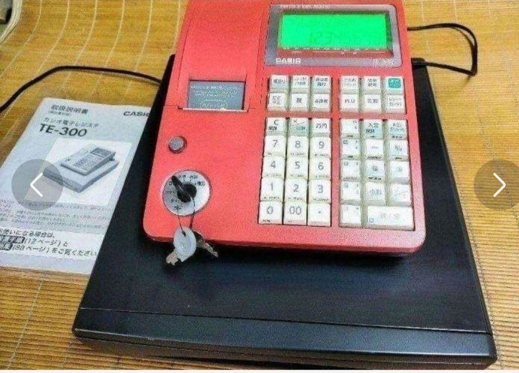 カシオレジスター TE-300 フル設定無料 送料無料 人気機種2501300