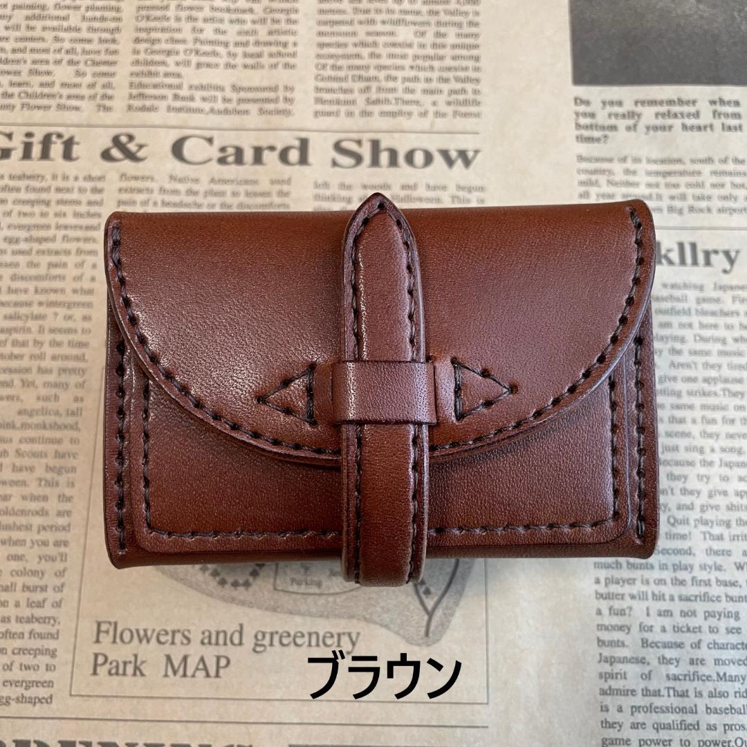 栃木レザー　カード・マルチケース　ミニウォレット