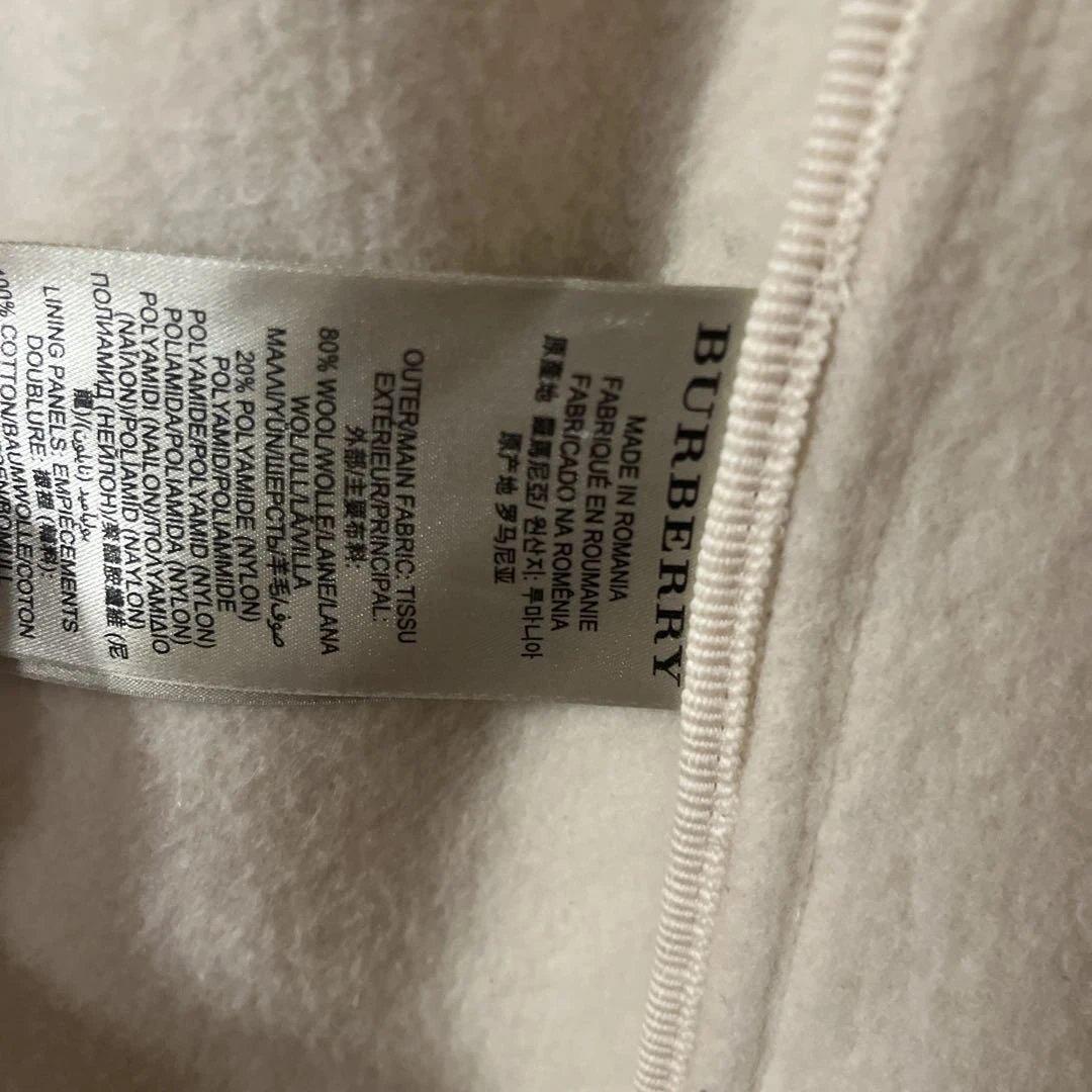 正規品★Burberry Britバーバリー★アイボリー ダッフルコート