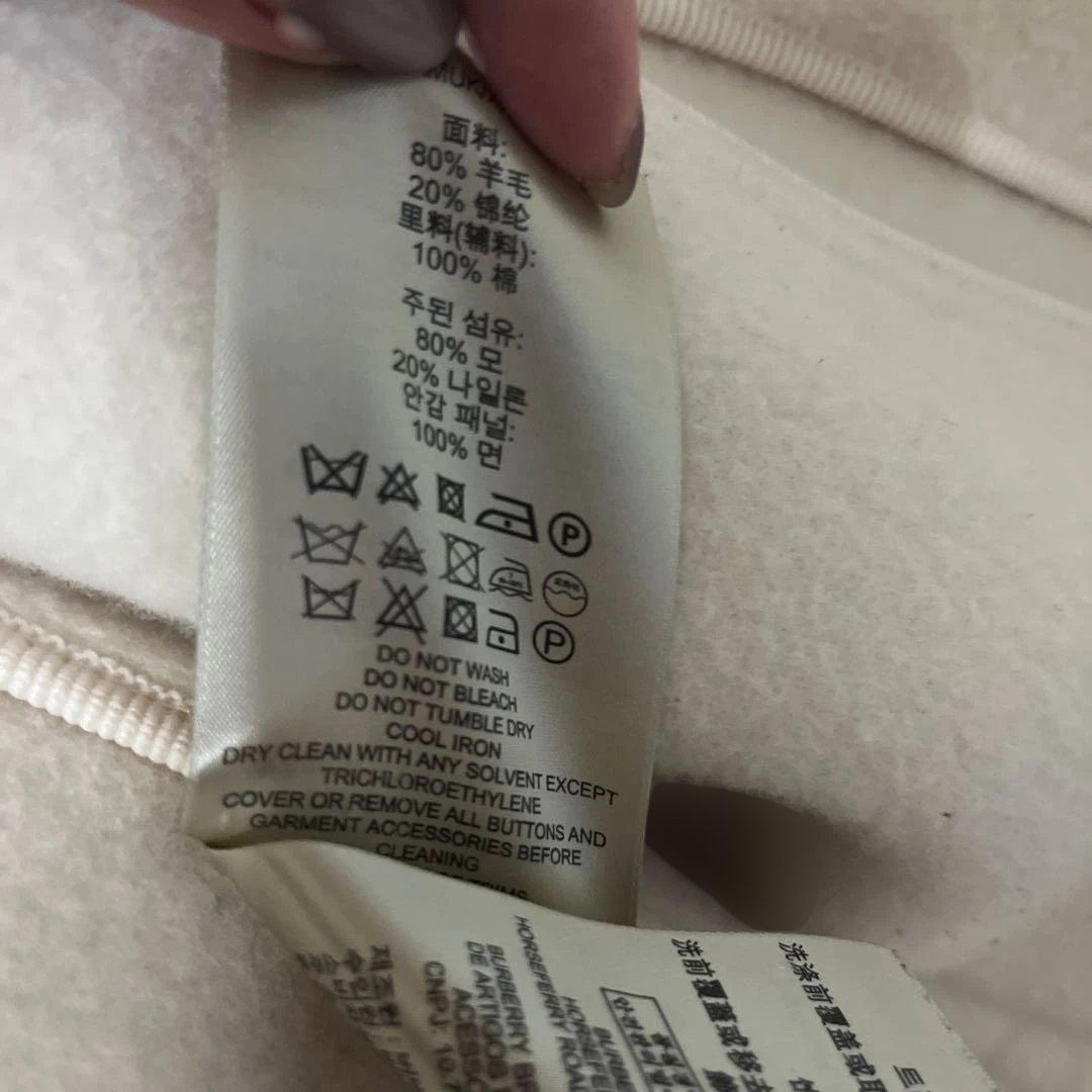 正規品★Burberry Britバーバリー★アイボリー ダッフルコート