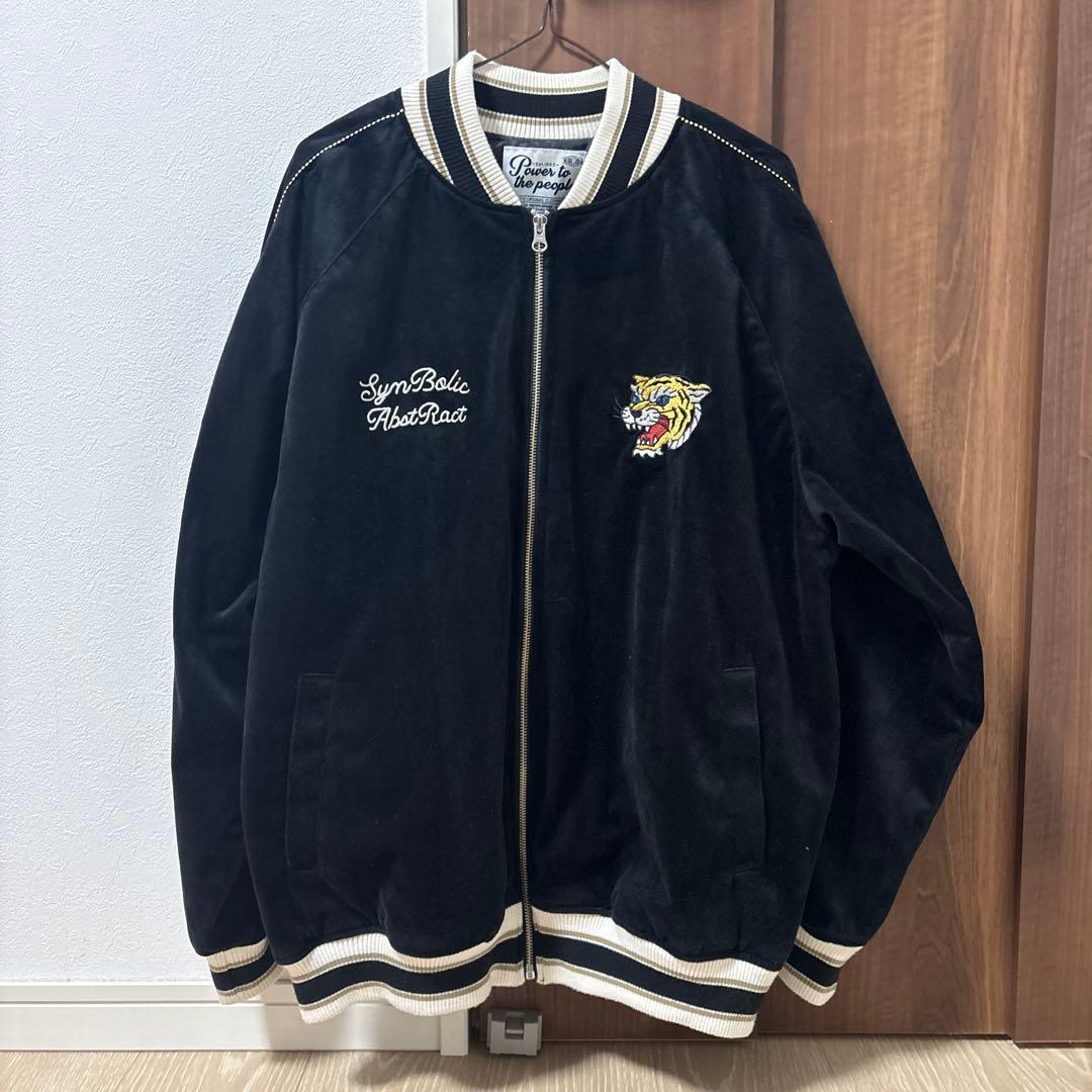 Power to the people ベロア スカジャン 黒