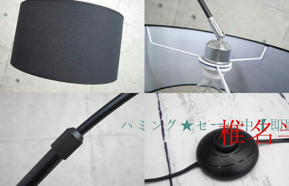 フロアライト フロアスタンド 大理石ベース デザイナーズ照明 KA-01BK*