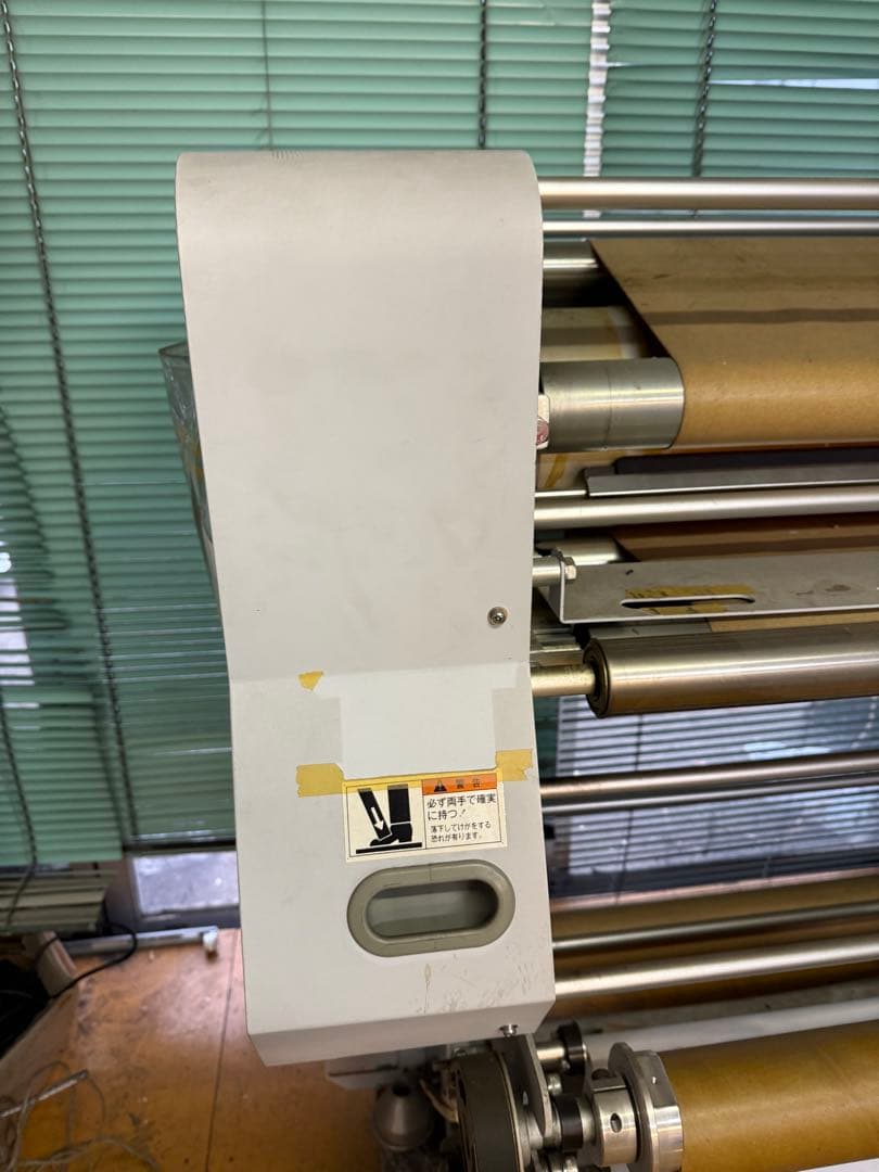 【O-2152】HASHIMA ハシマ 転写プレス機 HSP-600R