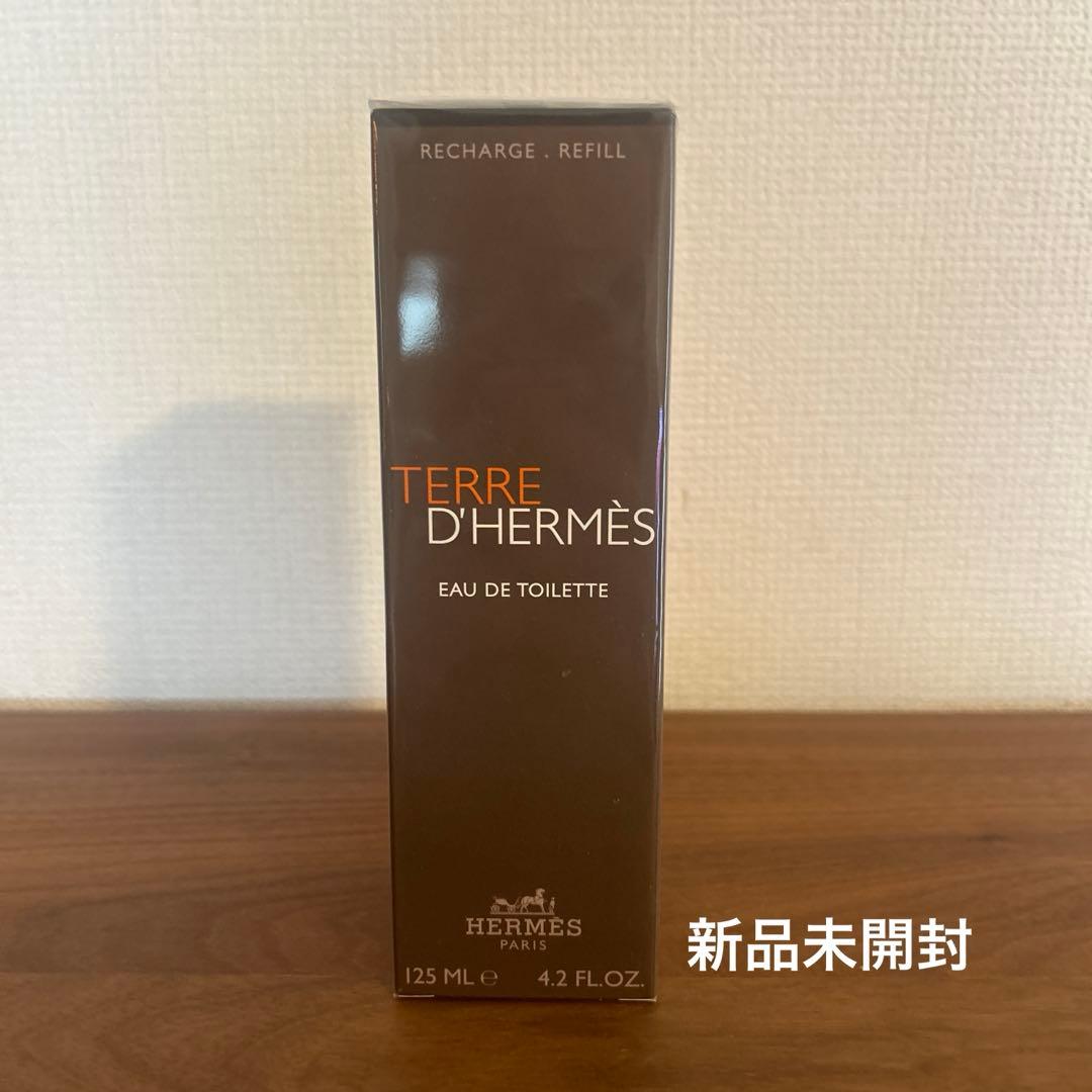 【新品未開封】オー ド トワレ 《テール ドゥ エルメス》 レフィル125ml