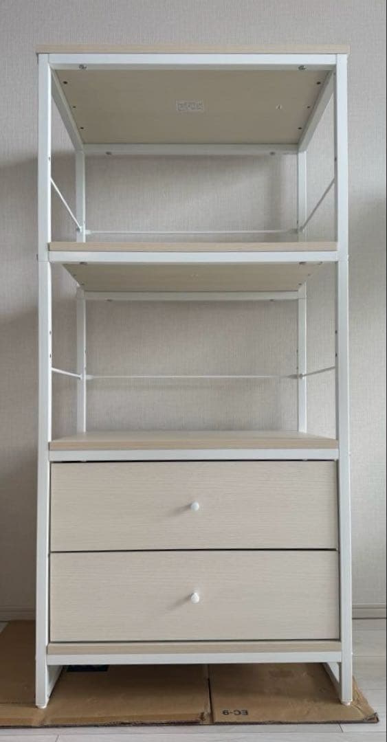 ニトリ 組み合わせシェルフ本体+ 追加引き出しユニット 完成品