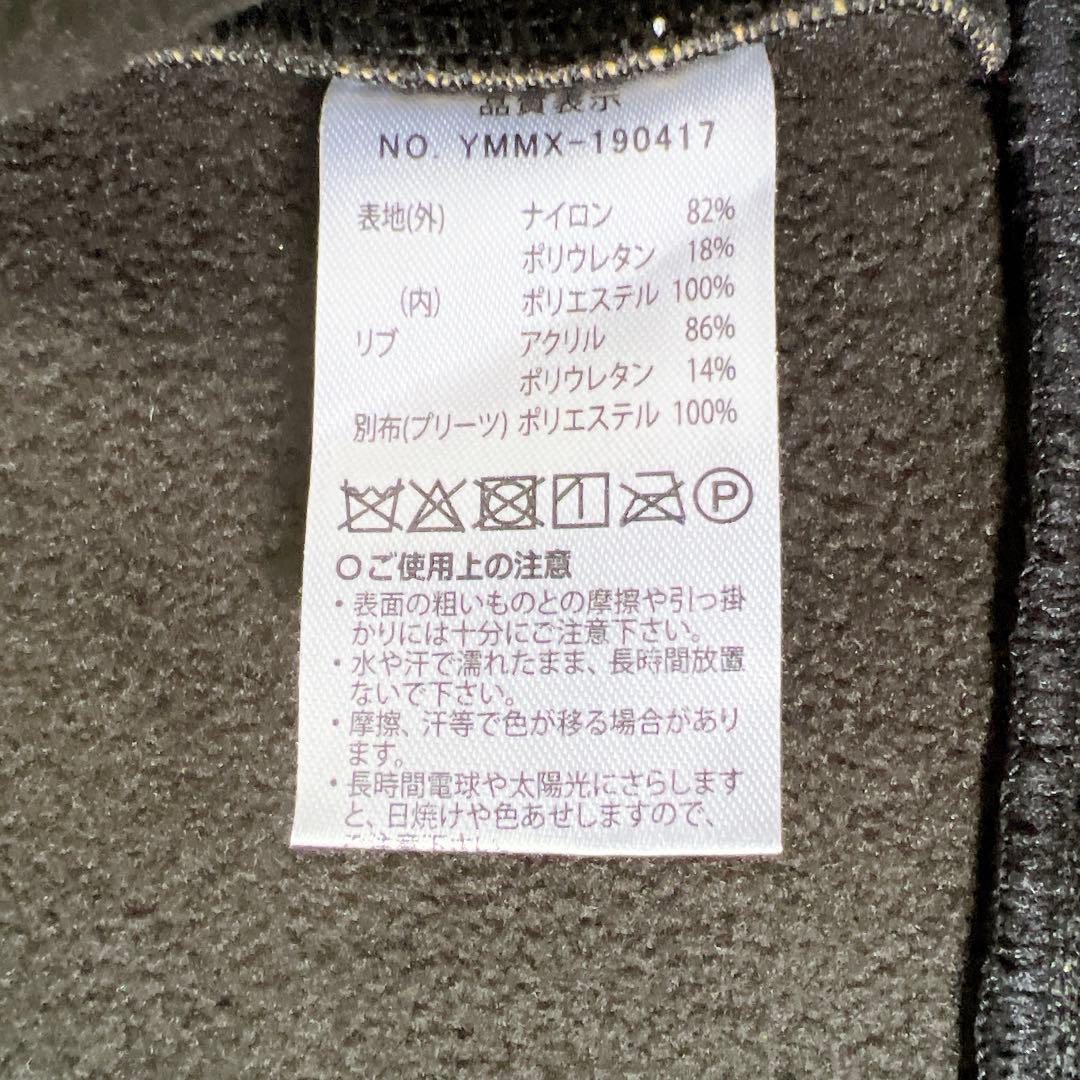 《未使用品》muta MARINE GOLF ナイロンジャージニットワンピース