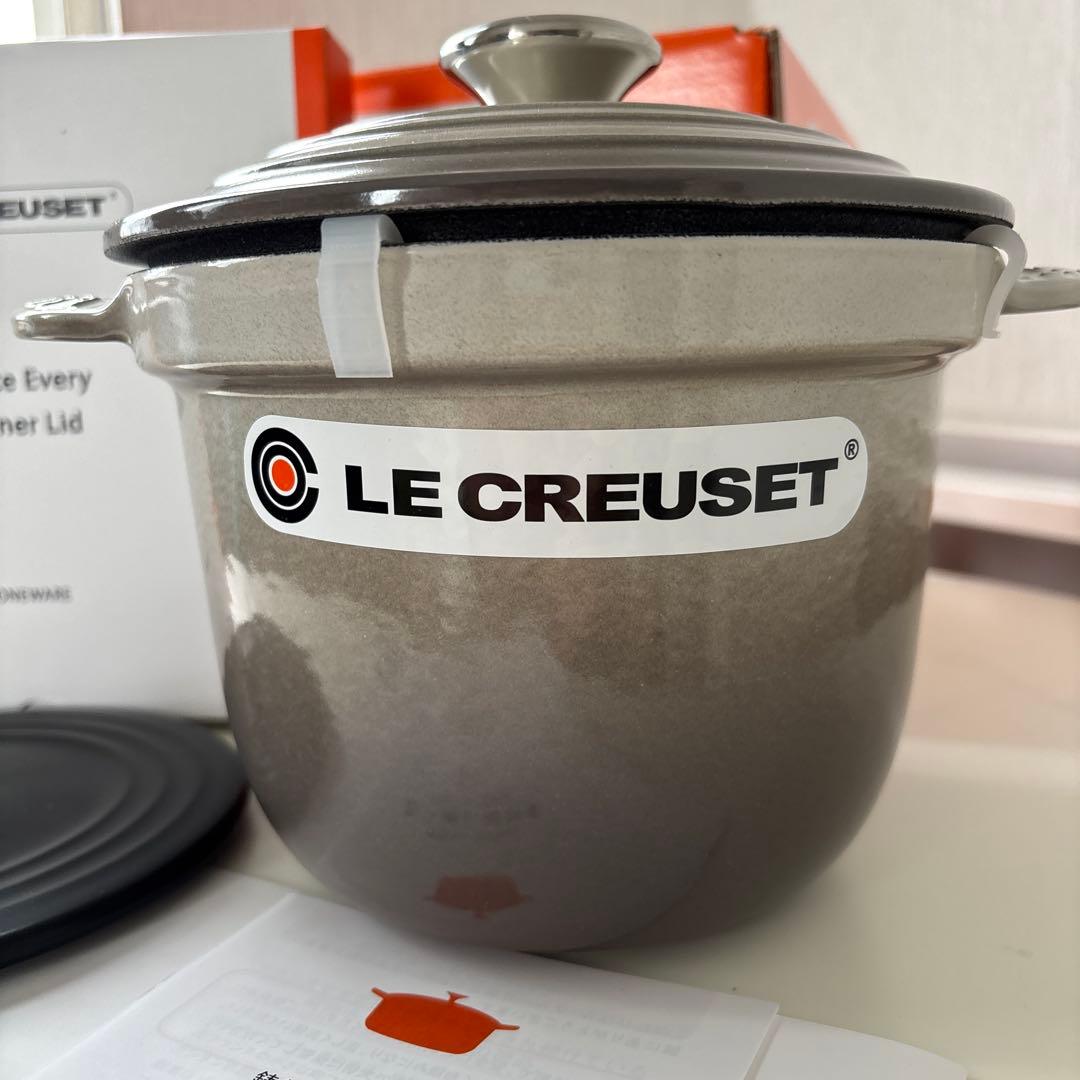 【新品未使用】ル・クルーゼ　ココットエブリィ18 ナツメグ