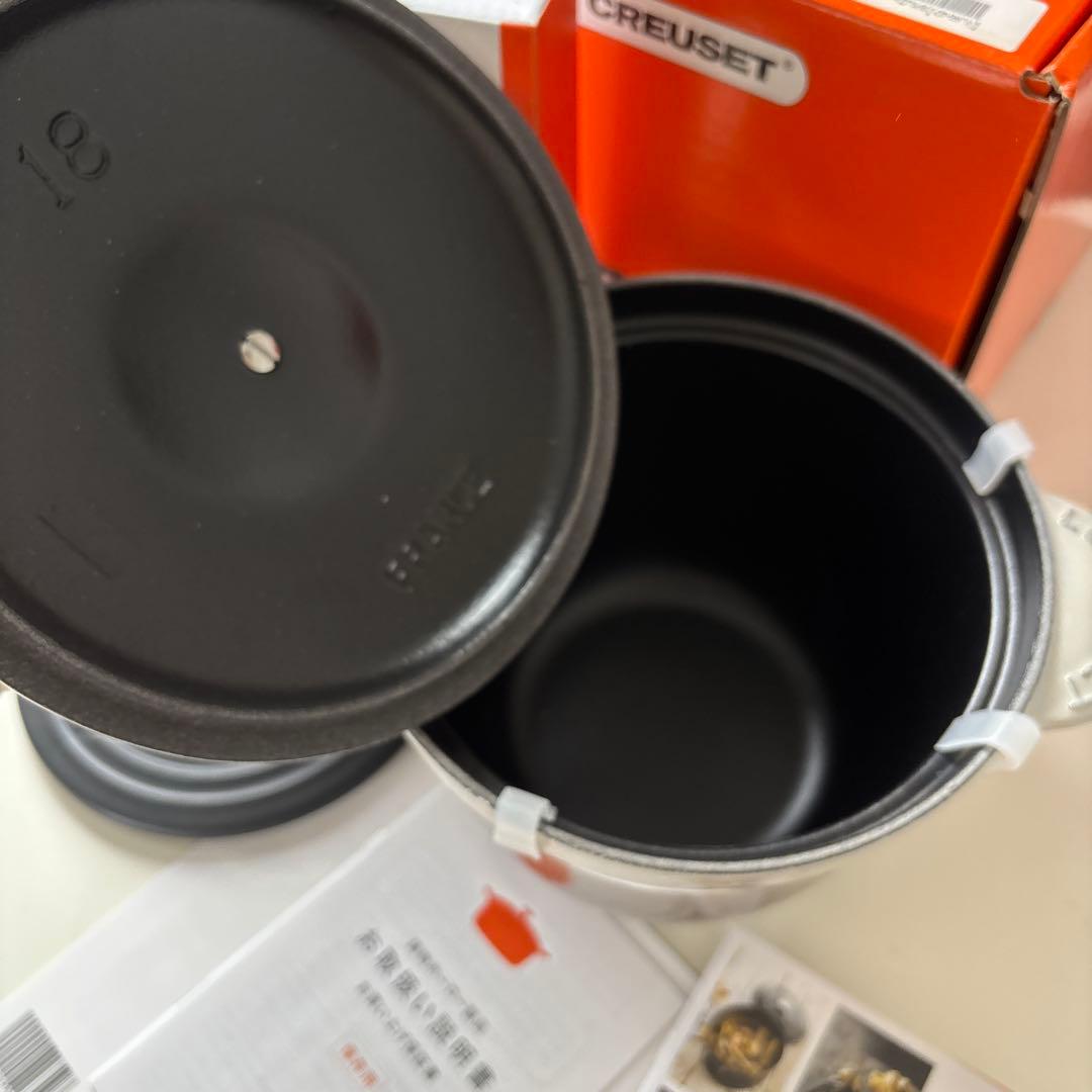 【新品未使用】ル・クルーゼ　ココットエブリィ18 ナツメグ