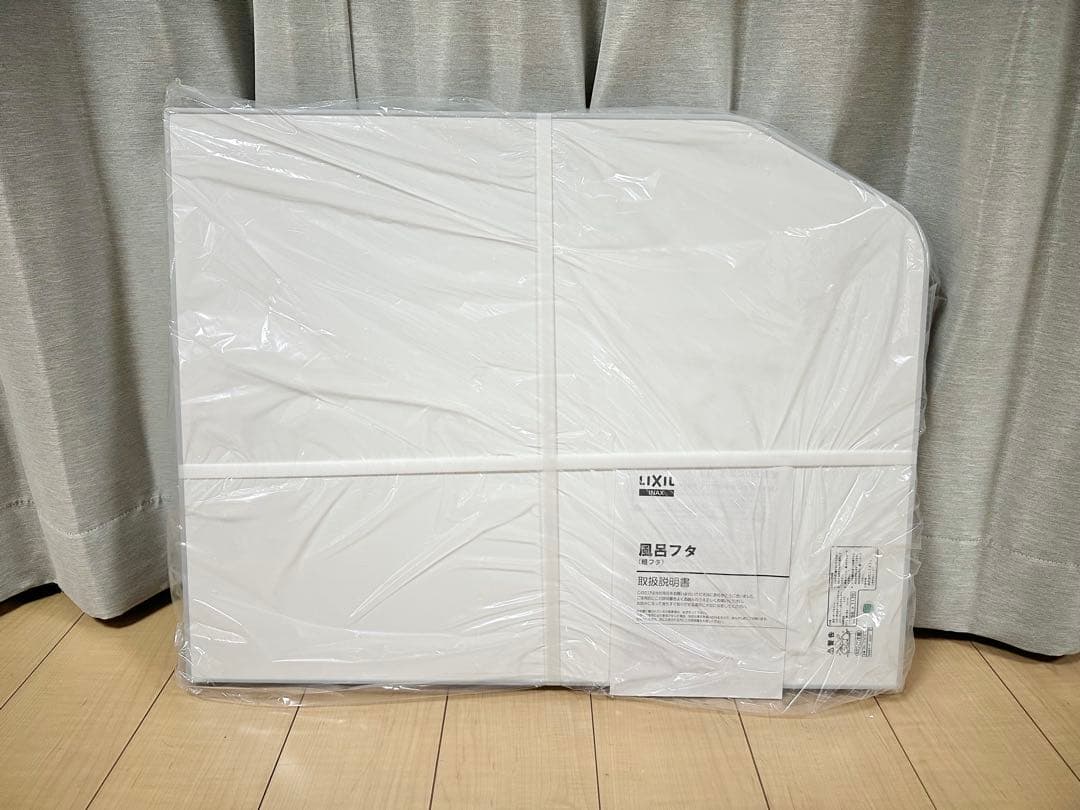 【未使用】LIXIL 風呂ふた 組フタ YFK-1276B(4)-D4