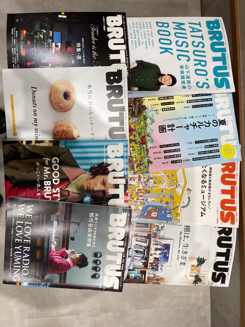 ブルータス　BRUTUS 雑誌　まとめて66冊