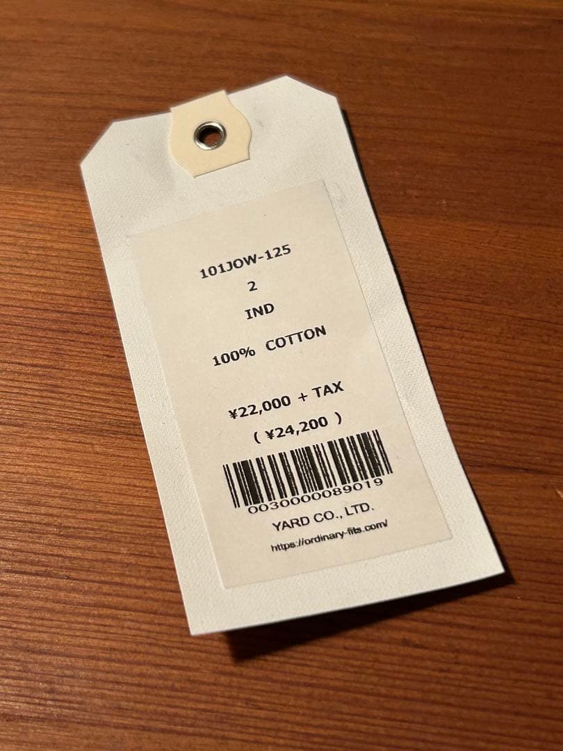 【お値下げ】オーディナリーフィッツ　ジェームスパンツ