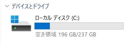 【11世代 i5】13.3型 dynabook G83/HS 12GB オフィス