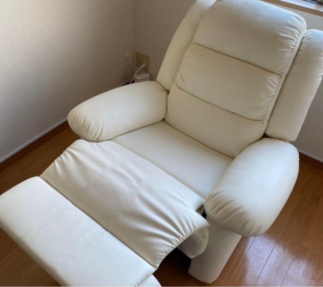 【茅ヶ崎市受け渡し限定】リクライニングチェア 合成皮革