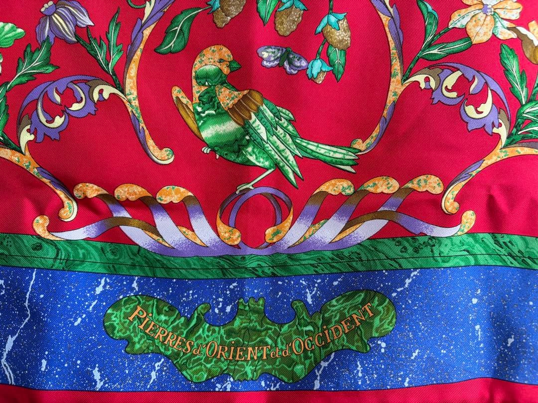 HERMES/カレ/Pierres d’Orient ed d’Occident