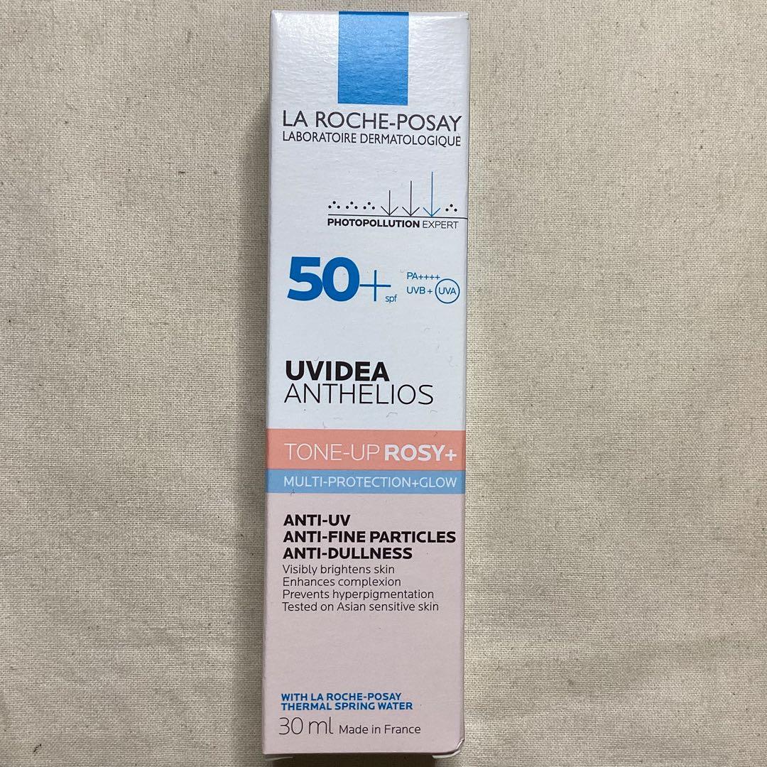 さと　　ラロッシュポゼ UVイデアXLプロテクション　トーンアップローズ＋