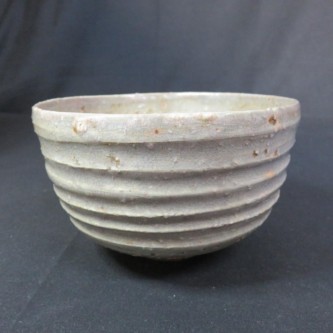 茶碗 刷毛目茶碗 木箱 抹茶碗 茶道具 茶器 茶の湯 ろくろ目