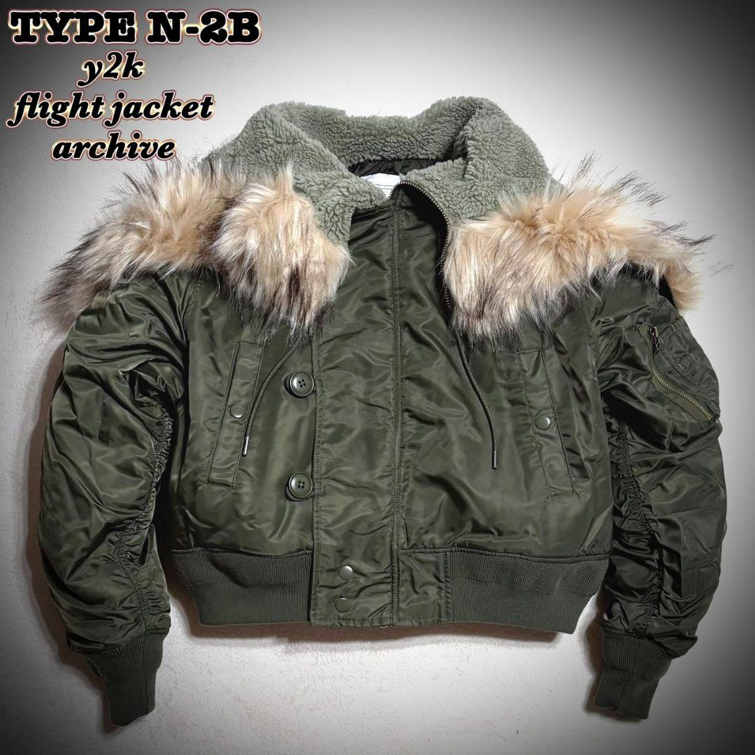 00s y2k archive N-2B flight jacket 短丈