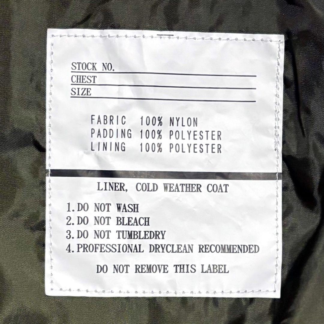 00s y2k archive N-2B flight jacket 短丈