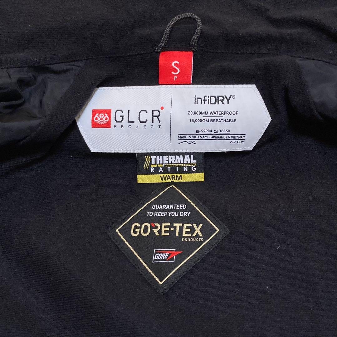 【美品】686 シックスエイトシックス ゴアテックス ジャケット ブルー S