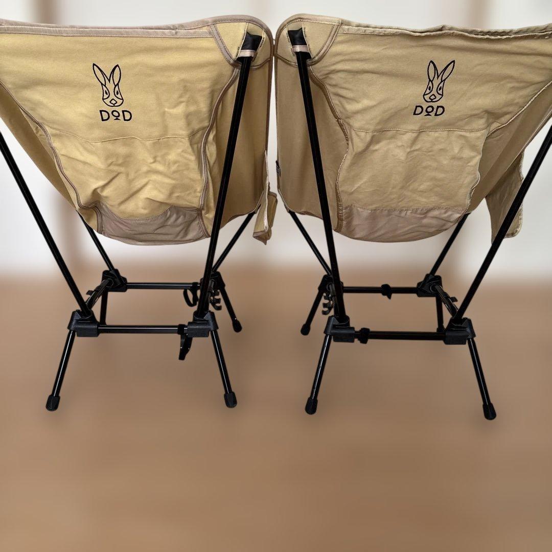 【紅芋様】DOD スゴイッス タン 2脚