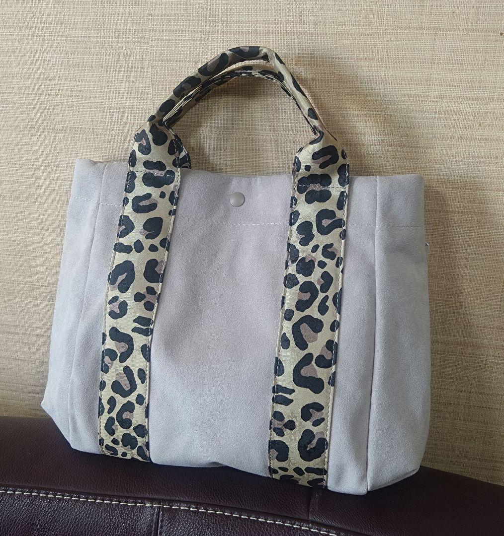 まろりん　ラシット　レオパード　ハンドルトート　スエード調　グレージュ