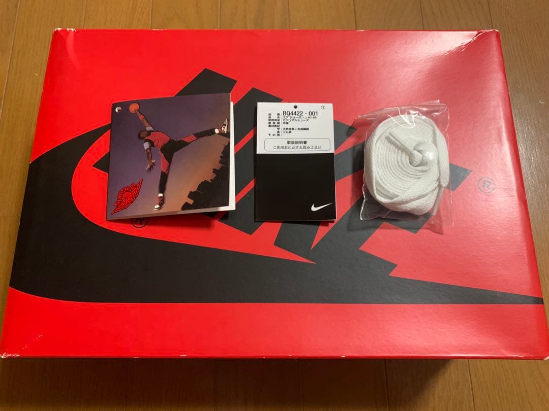 美中古 NIKE ナイキ AIR JORDAN 1 RETRO HI OG