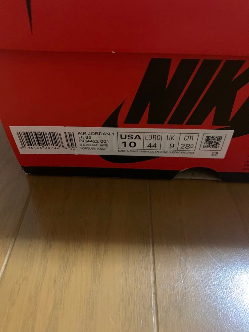 美中古 NIKE ナイキ AIR JORDAN 1 RETRO HI OG