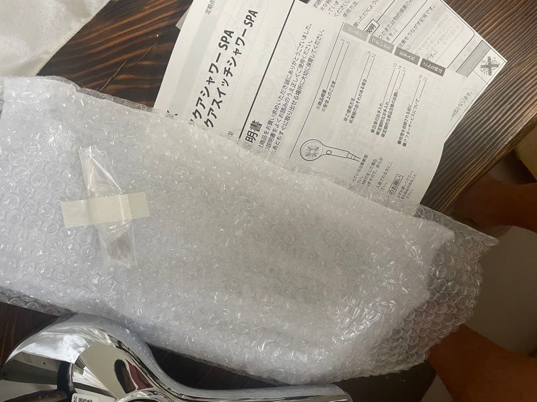 シャワーヘッド　LIXIL bf-sm6