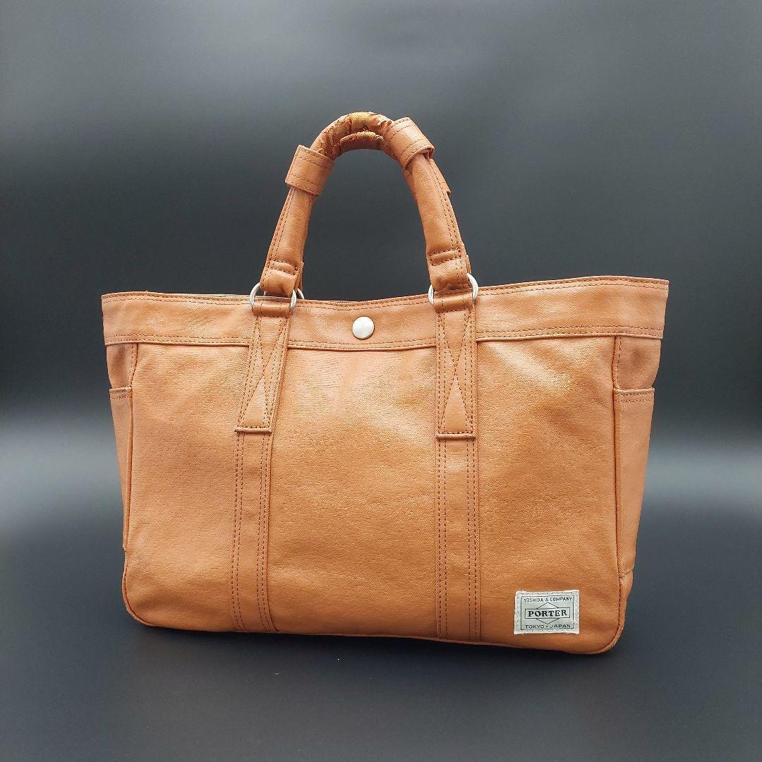 【大人気】PORTER ポーター　ブラウン トートバッグ 　ブリーフケース　希少